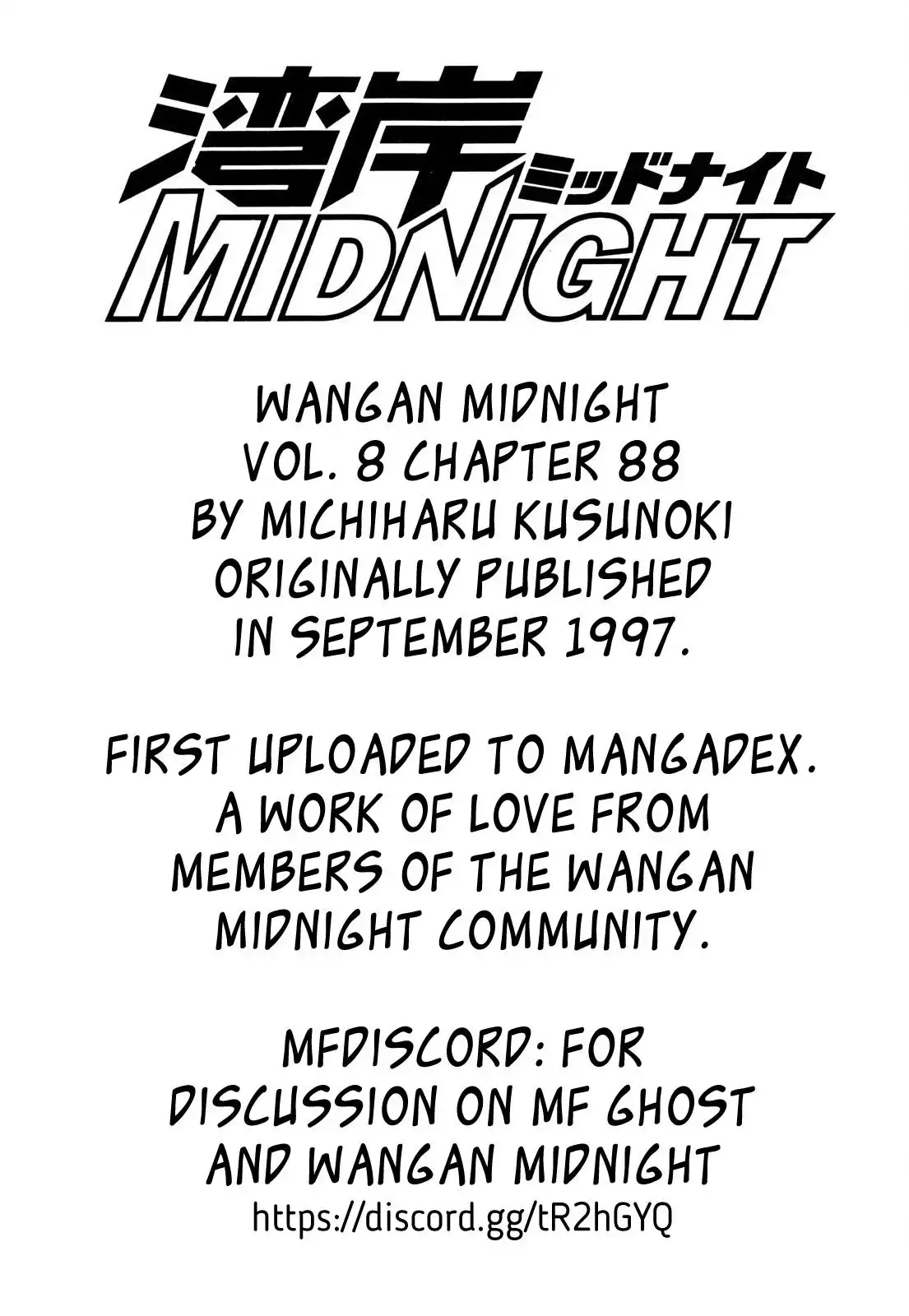 Wangan Midnight Chapter 88 21